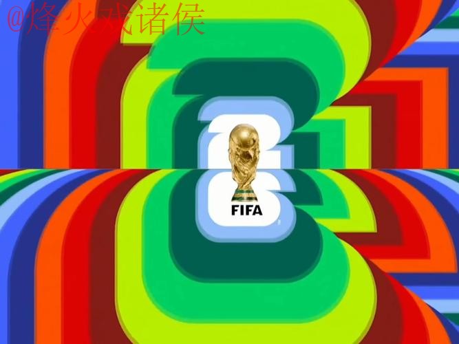 2026世界杯直播注册 2026世界杯直播注册