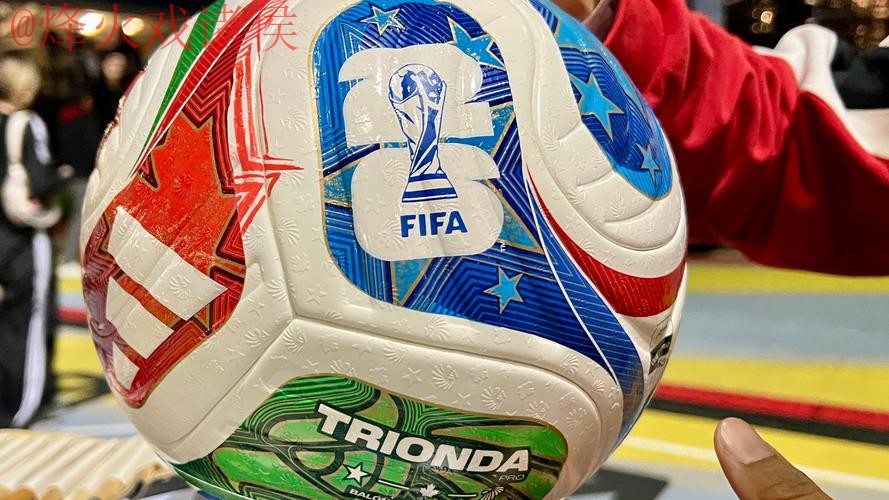 2026世界杯买球免费全站 2026世界杯买球免费全站