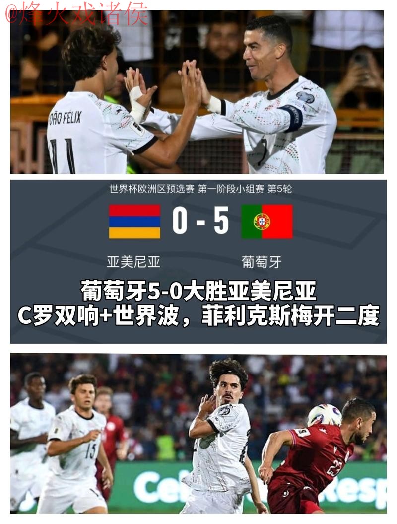 世界杯买球安全最佳 世界杯买球安全最佳